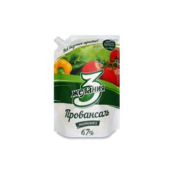 Майонез 3 ЖЕЛАНИЯ провансаль 67% 700 гр