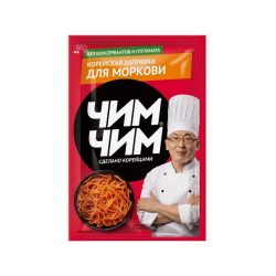 Корейская заправка для моркови ЧИМ ЧИМ