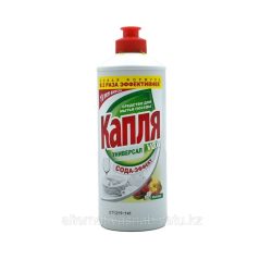 Средство для мытья посуды КАПЛЯ в ассортименте 500 мл