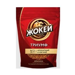 Кофе ЖОКЕЙ ТРИУМФ 150 гр