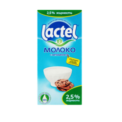 Молоко LACTEL ультра пастеризованное 2,5% 1 л