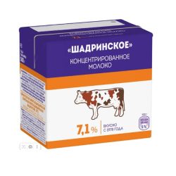 Молоко концентрированное ШАДРИНСКОЕ 0,5 л