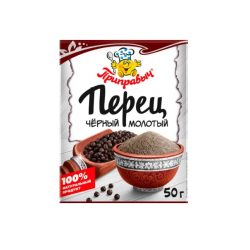 Перец ПРИПРАВЫЧ черный молотый 50 гр