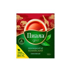 Чай ПИАЛА 100 гр