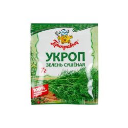 Сушенный укроп ПРИПРАВЫЧ 7 гр