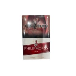 Сигареты PHILIPMORRIS (Bond) красный