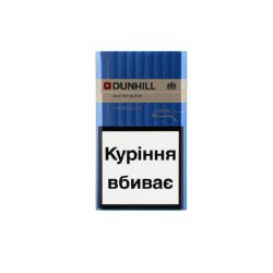 Сигареты DUNHILL синий