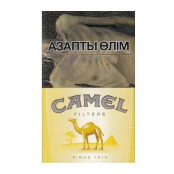 Сигареты CAMEL желтый