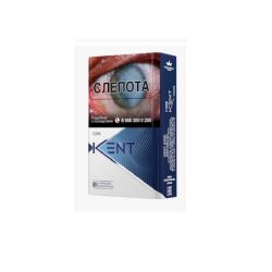 Сигареты KENT Blue