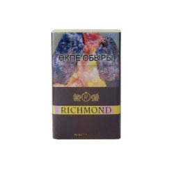Сигареты RICHMOND Black Edition