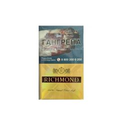 Сигареты RICHMOND Gold