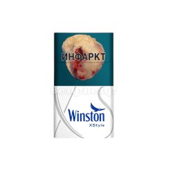 Сигареты WINSTON Xstyle серый