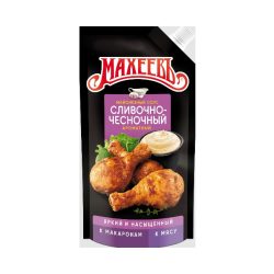Соус МАХЕЕВЪ сливочно-чесночный 140 гр