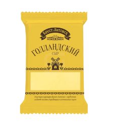 Сыр голландский БРЕСТ-ЛИТОВСК 200 гр