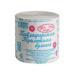 Туалетная бумага ПАВЛОДАРСКАЯ 1 шт