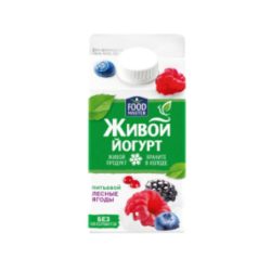 Живой йогурт FOOD MASTER лесные ягоды 0,5 л