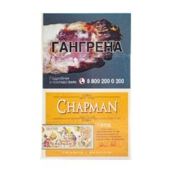 Сигареты CHAPMAN GOLD