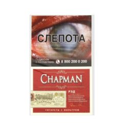 Сигареты CHAPMAN RED