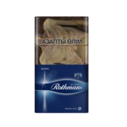 Сигареты ROTHMANS DEMI BLUE