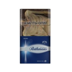Сигареты ROTHMANS DEMI SILVER
