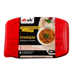 HOT BOX Куырдак 350 гр
