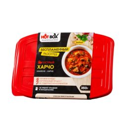 HOT BOX Суп Харчо острый 350 гр