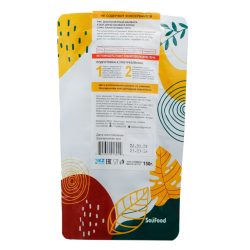 PRONTO Рис длиннозёрный Басмати 150 гр