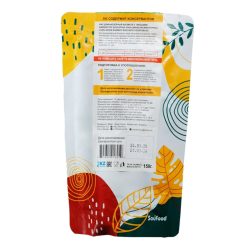 PRONTO Рис длиннозёрный Басмати с овощами 150 гр