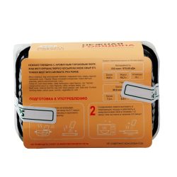 SMART LUNCH Нежная говядина с ароматным гороховым пюре 270 гр