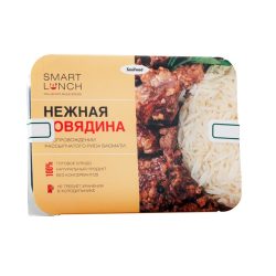SMART LUNCH Нежная говядина в сопровождении рассыпчатого риса Басмати 270 гр