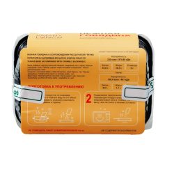 SMART LUNCH Нежная говядина в сопровождении рассыпчатой гречки 270 гр