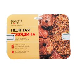 SMART LUNCH Нежная говядина в сопровождении рассыпчатой гречки 270 гр