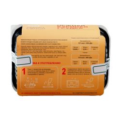 SMART LUNCH Нежная куриная грудка в сопровождении рассыпчатого риса Басмати 300 гр