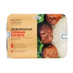 SMART LUNCH Обжаренная куриная котлета в сопровождении рассыпчатого риса Басмати 270 гр