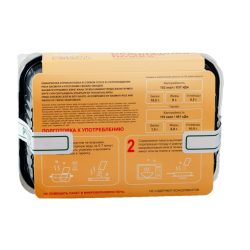 SMART LUNCH Обжаренная куриная ножка в соевом соусе в сопровождении риса Басмати и кусочками свежих овощей 270 гр