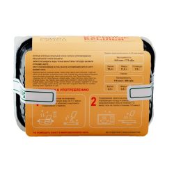 SMART LUNCH Острые куриные крылья в соусе чили в сопровождении рассыпчатого риса Басмати 270 гр