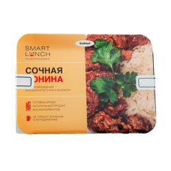 SMART LUNCH Сочная конина в сопровождении рассыпчатого риса Басмати 270 гр