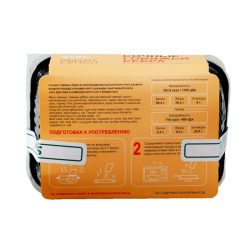 SMART LUNCH Сочные говяжьи рёбра в сопровождении рассыпчатого риса Басмати 300 гр