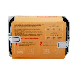 SMART LUNCH Сочные говяжьи рёбра в сопровождении с ароматным гороховым пюре 300 гр