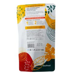 PRONTO Пюре гороховое нежное 150 гр